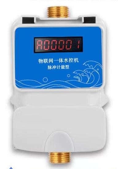 出租屋/公寓公共洗浴、洗衣機、充電樁收費解決方案